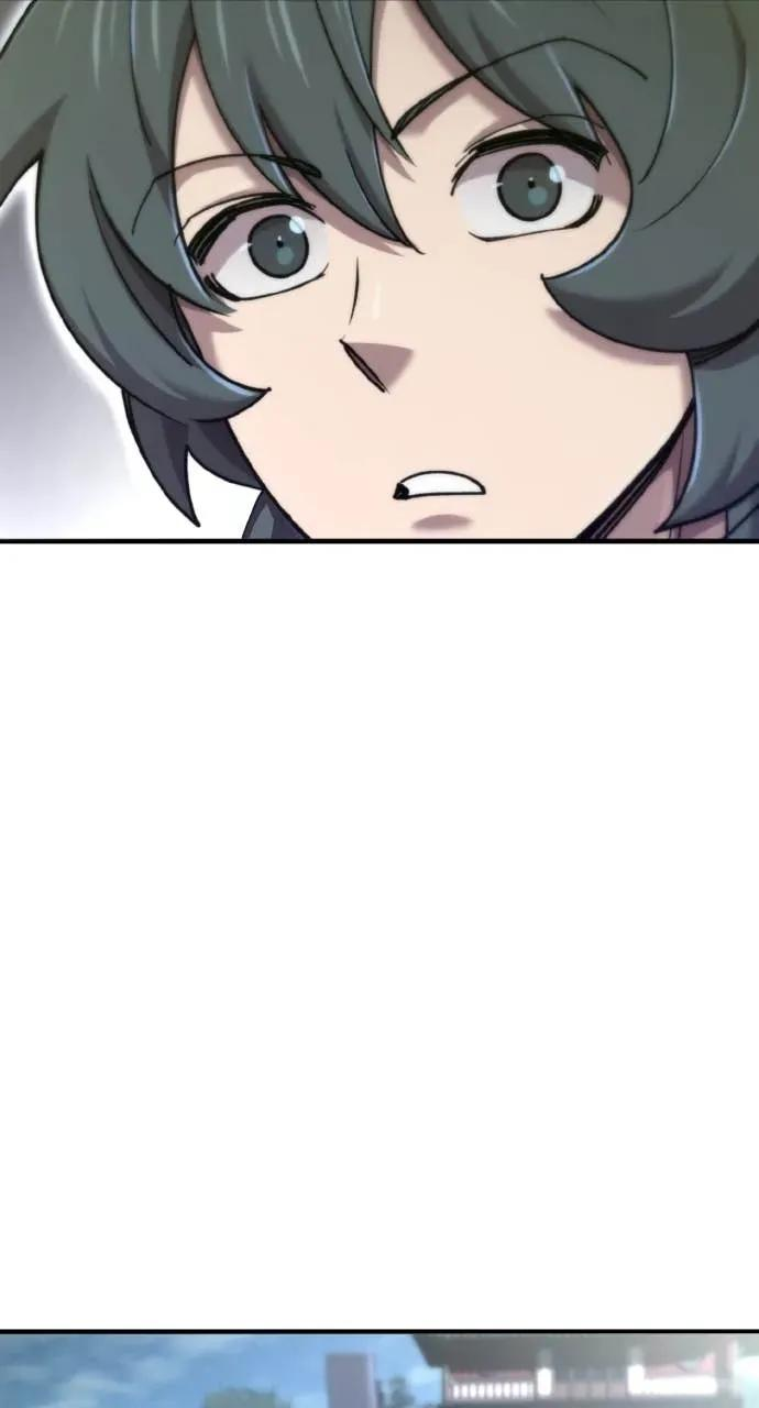 第48话 第76页