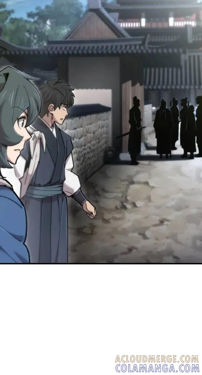 第48话 第77页