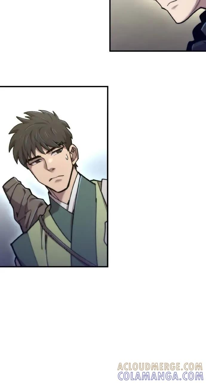 第48话 第105页