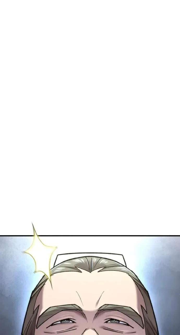 第49话 第10页