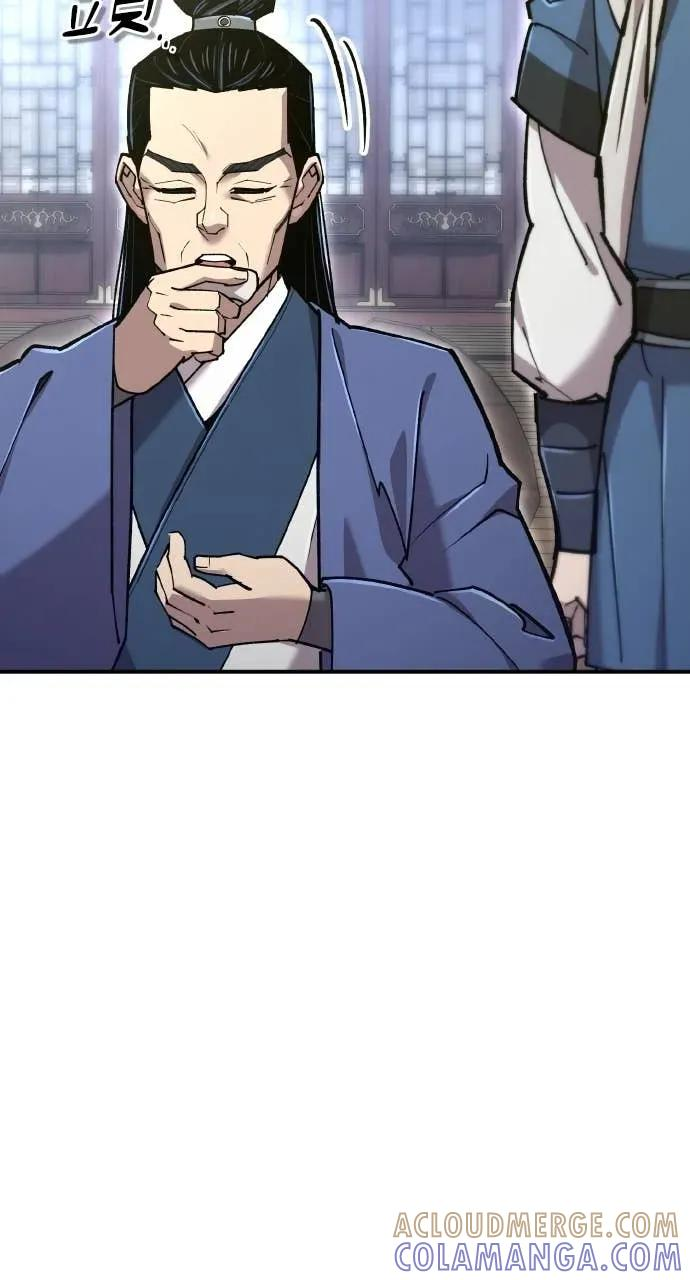 第49话 第13页