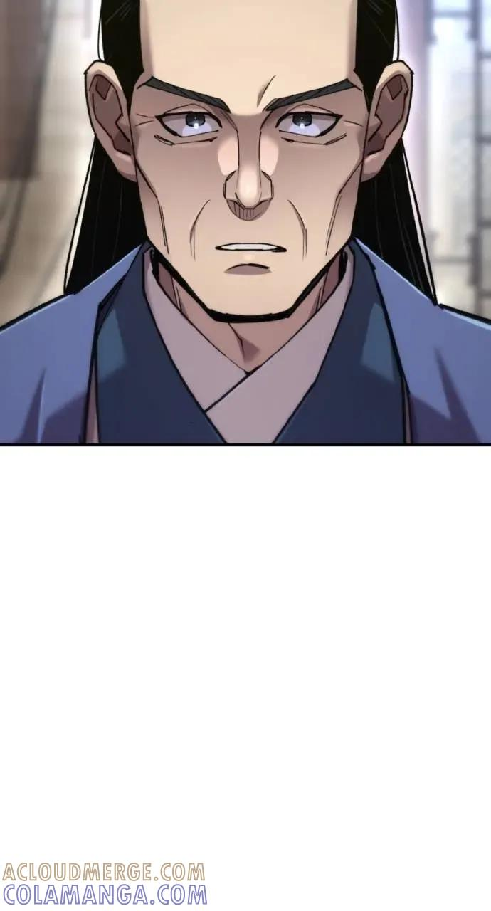 第49话 第45页