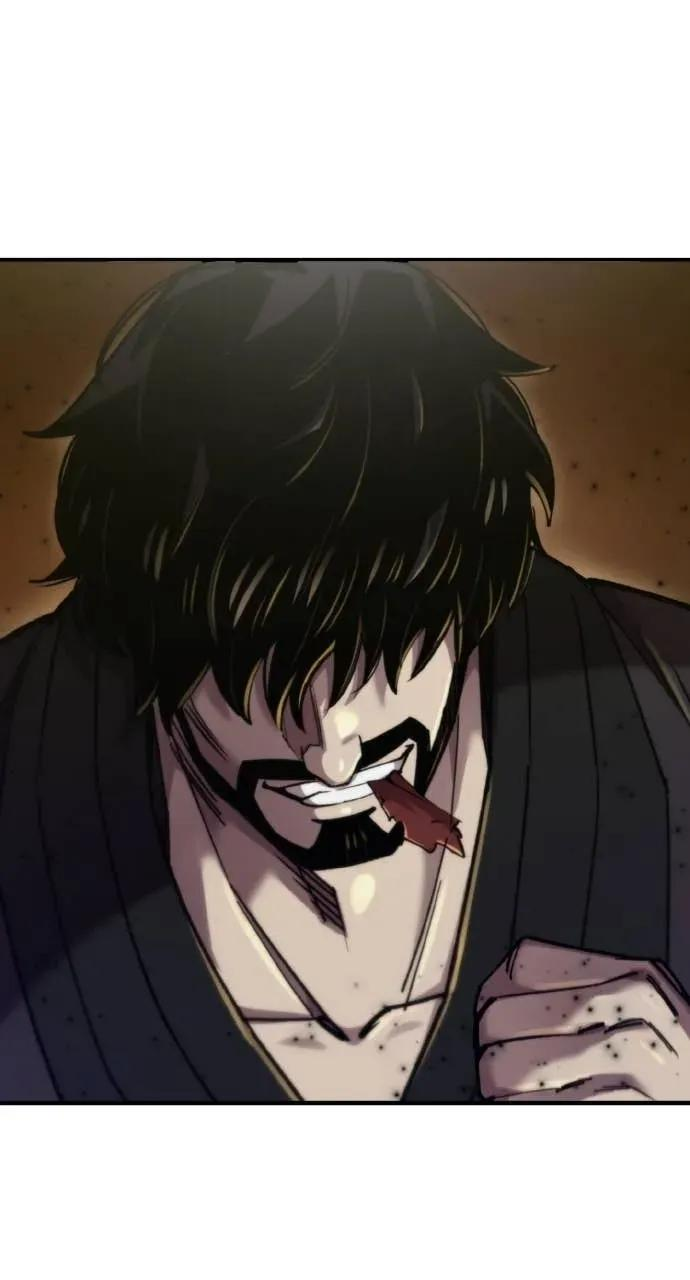 第49话 第55页