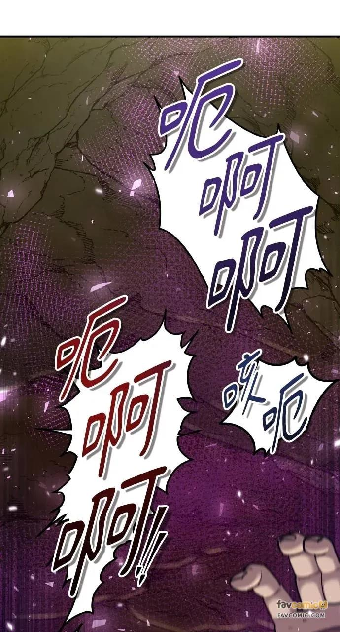 第49话 第78页