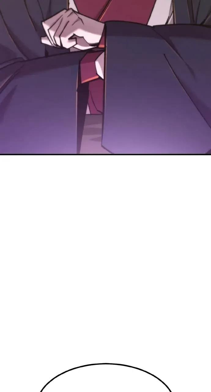第49话 第84页