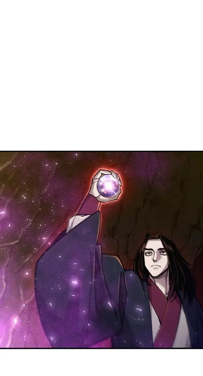 第49话 第86页