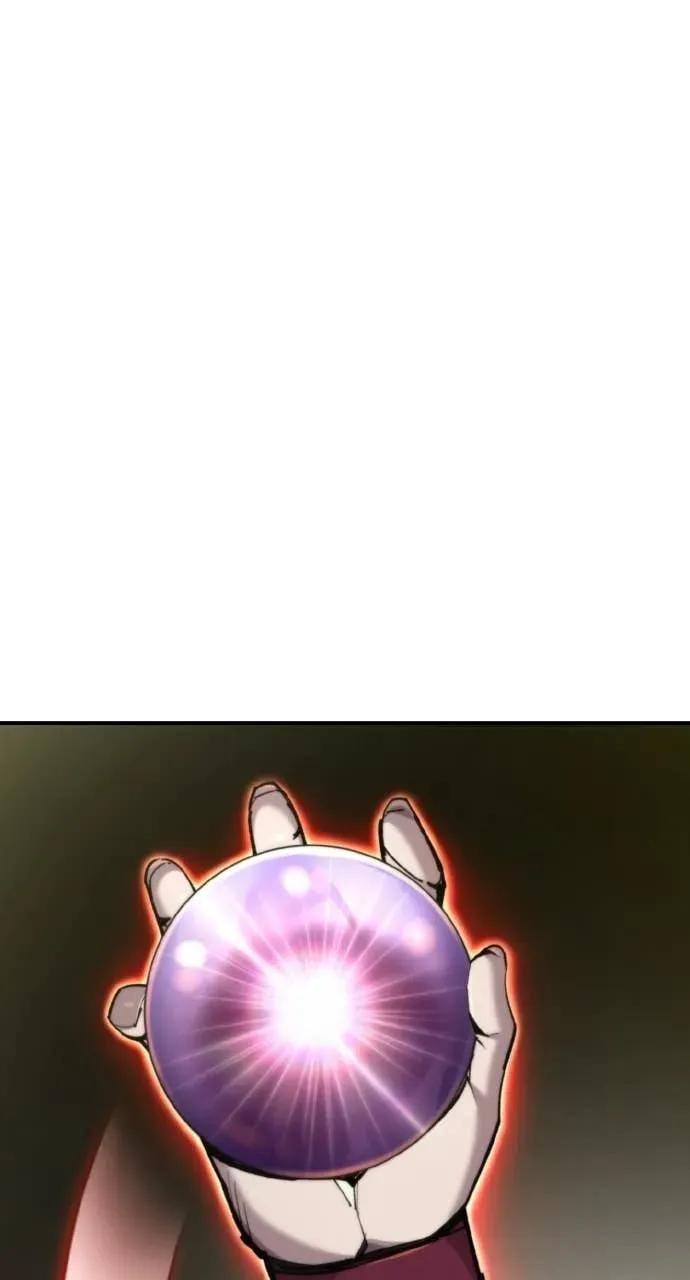 第49话 第87页