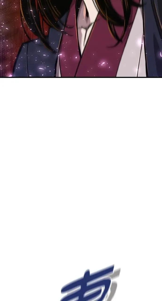 第49话 第96页