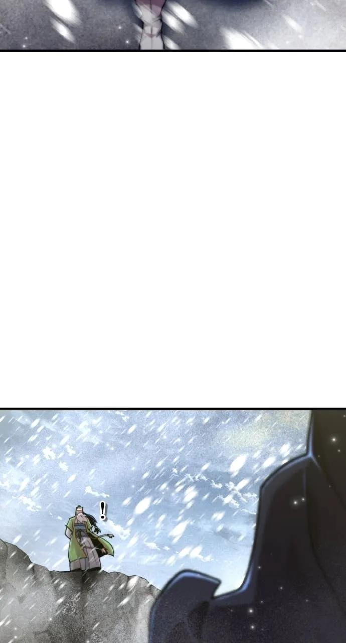 第50话 第22页