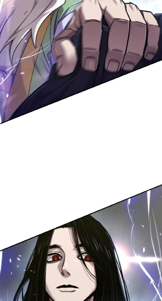第50话 第32页