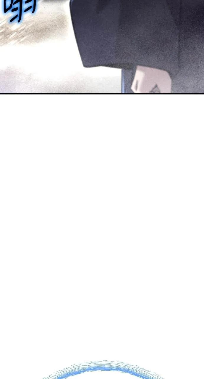 第50话 第40页