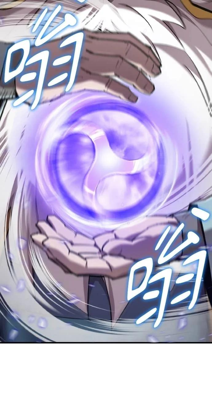 第50话 第48页