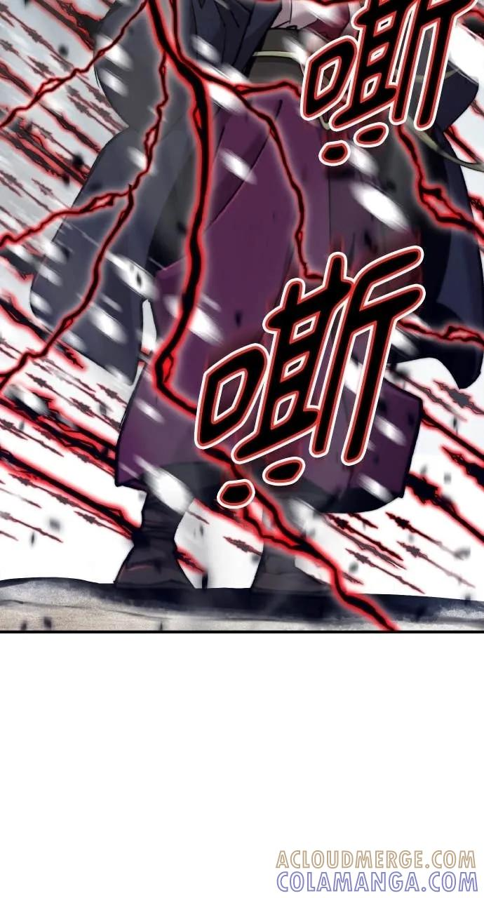 第50话 第53页