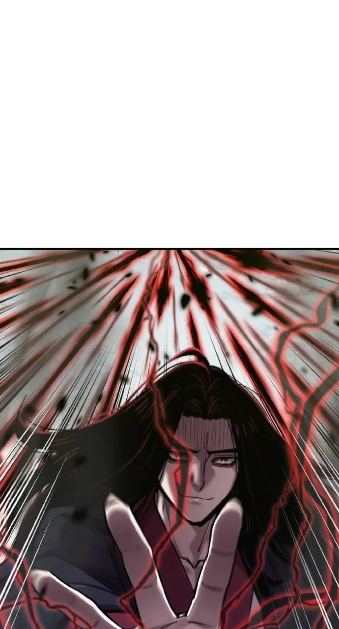 第50话 第54页