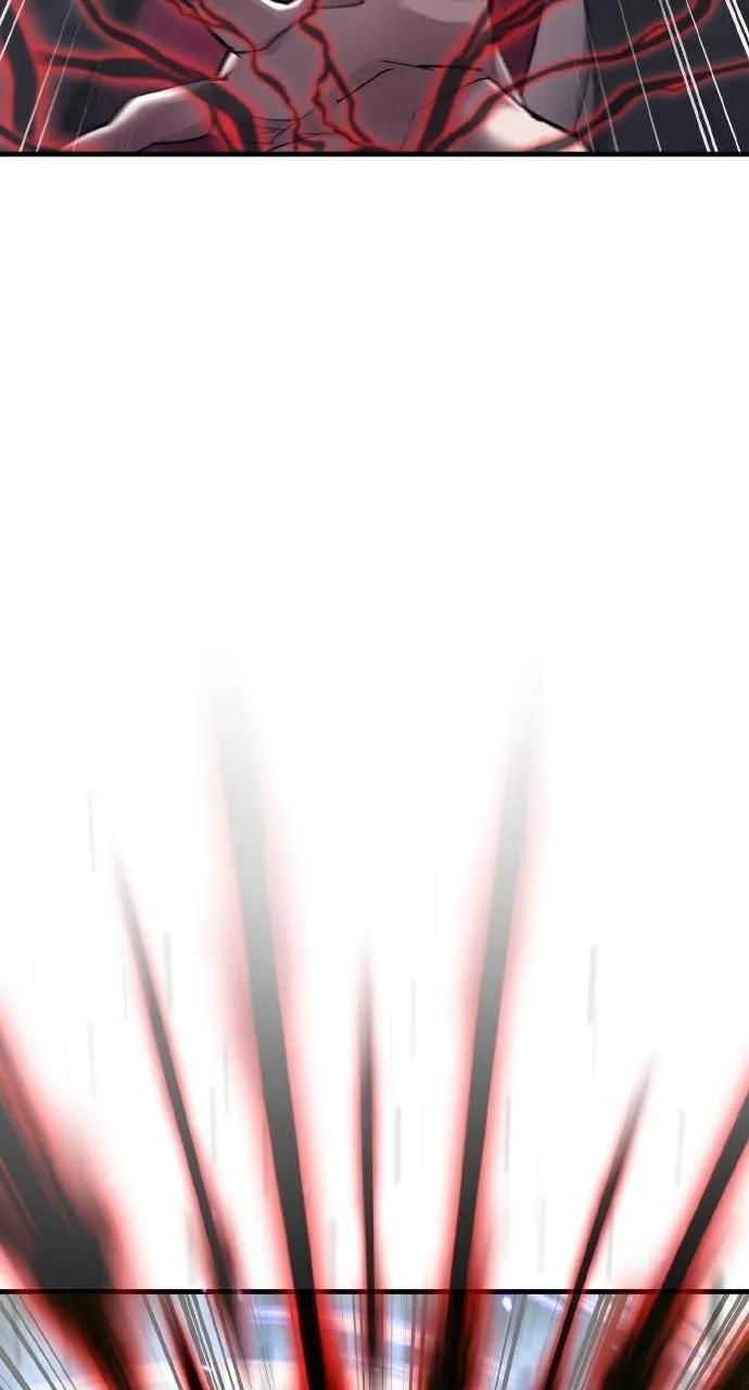 第50话 第55页