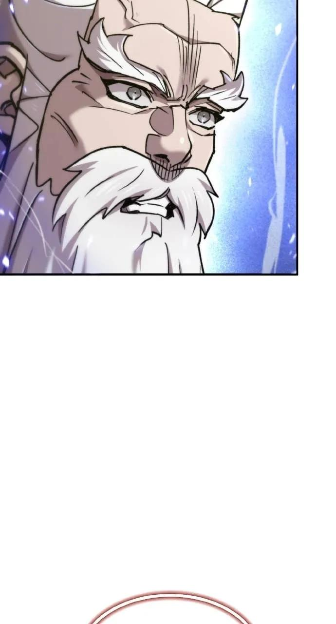 第50话 第67页