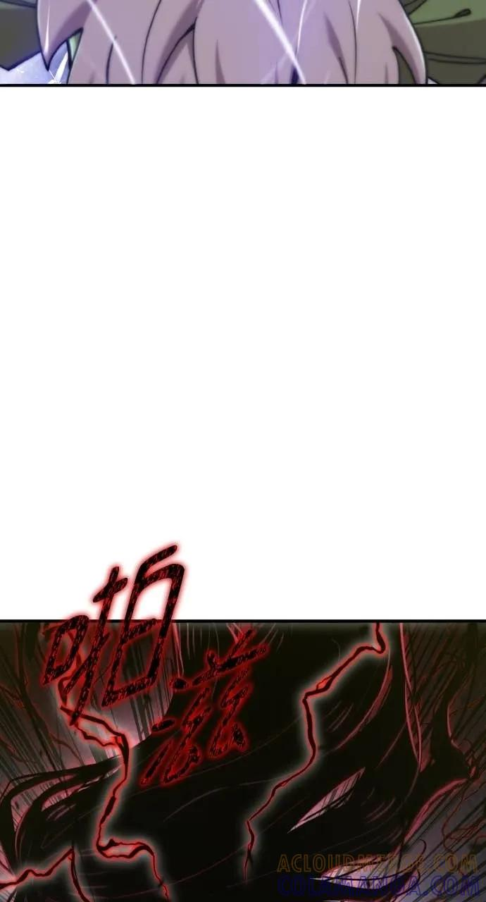 第50话 第69页