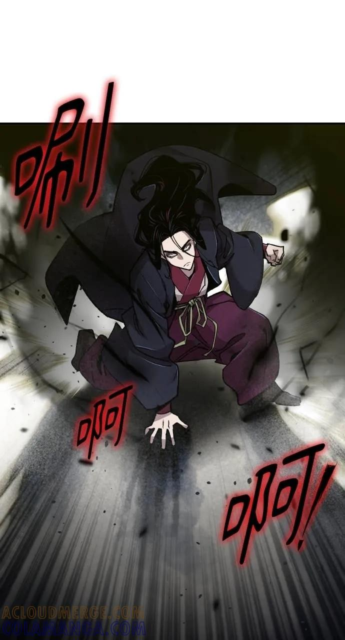 第50话 第85页
