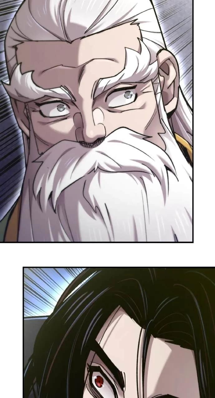 第50话 第91页