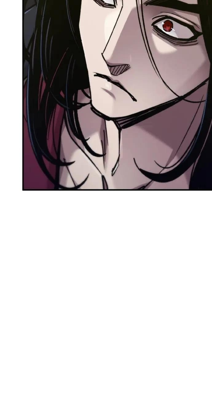 第50话 第92页