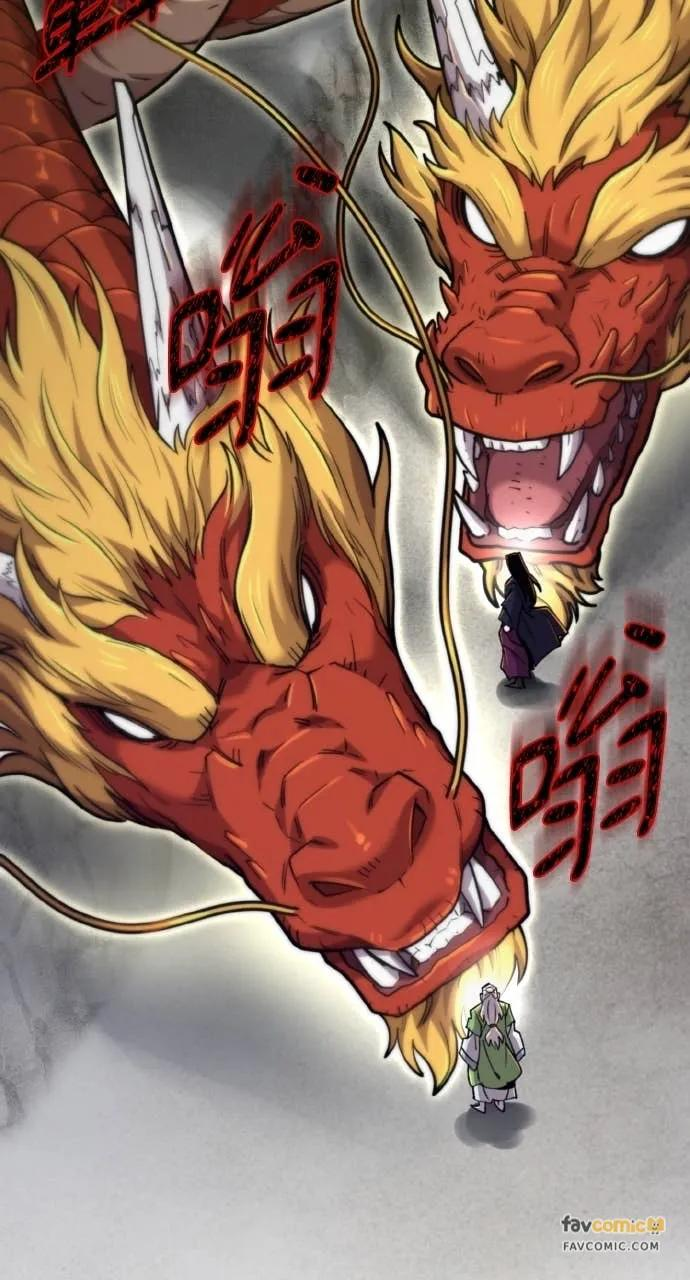 第50话 第100页