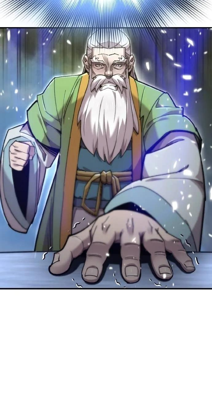 第50话 第124页