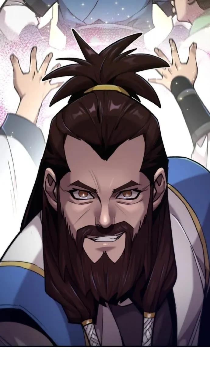 第51话 第2页