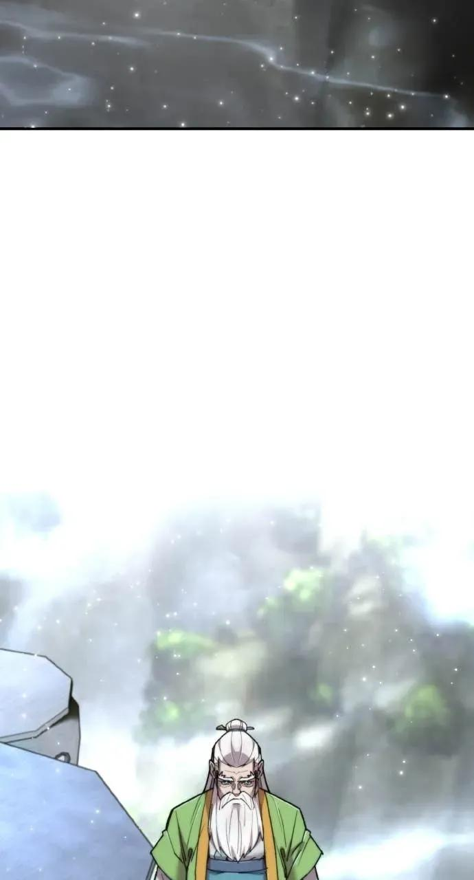 第51话 第24页