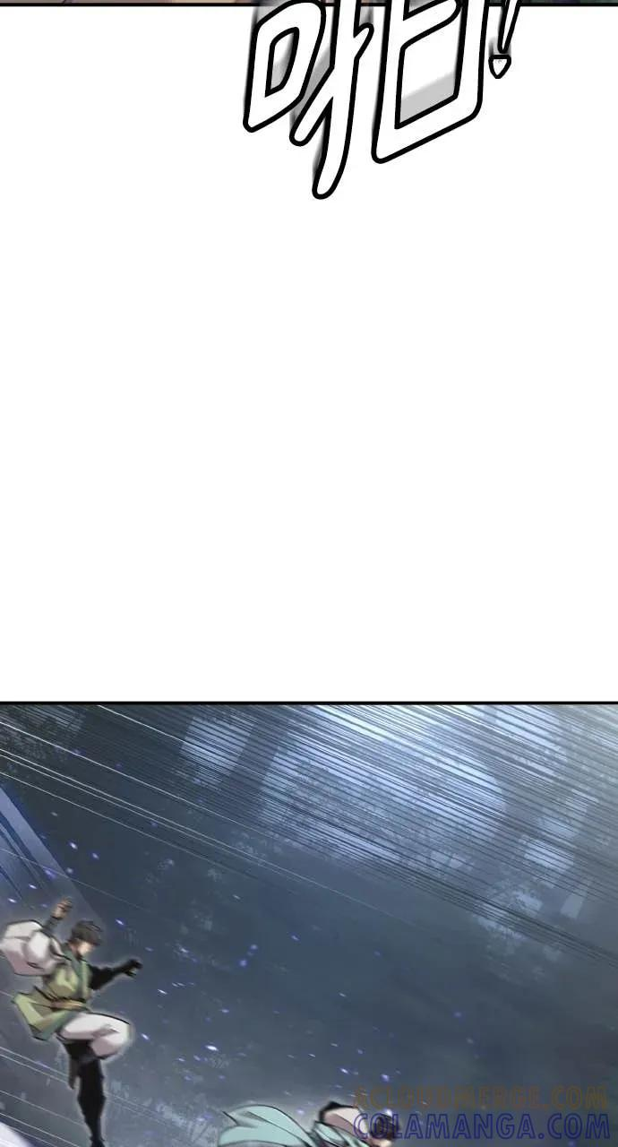 第51话 第37页