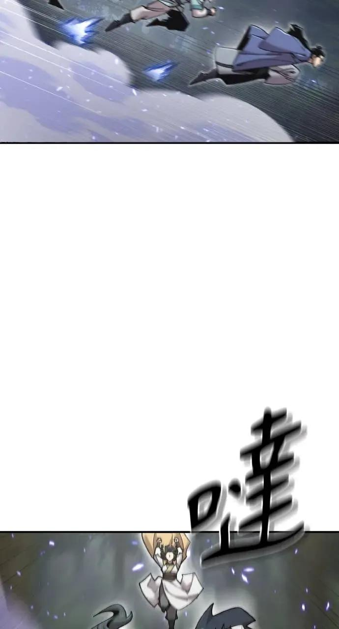 第51话 第38页