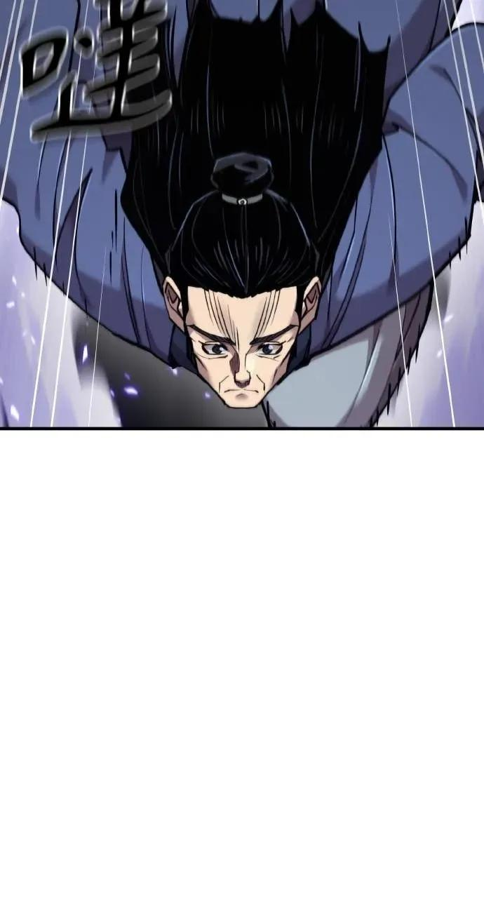 第51话 第40页