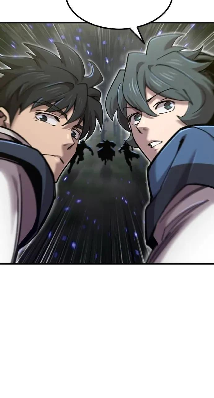 第51话 第54页