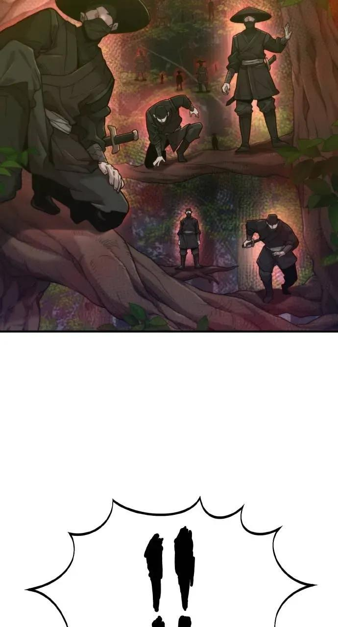 第51话 第80页