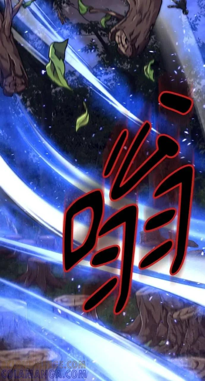 第51话 第89页