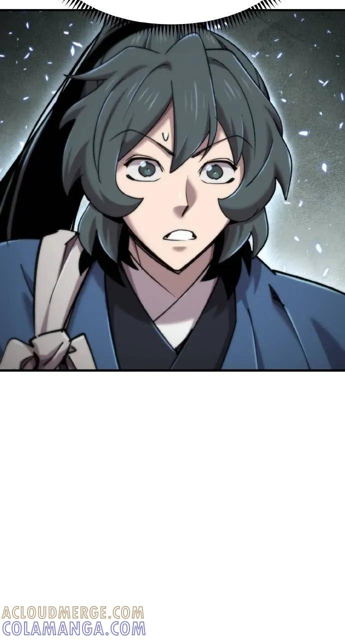 第51话 第93页