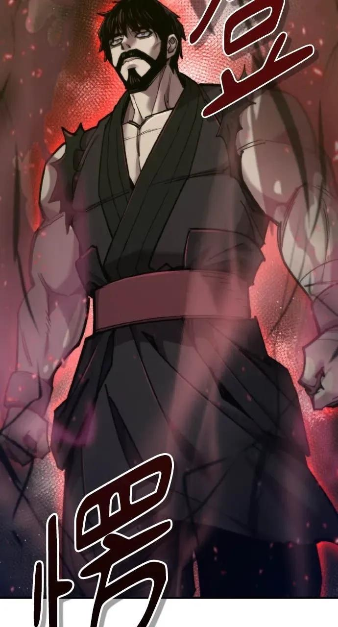 第51话 第103页