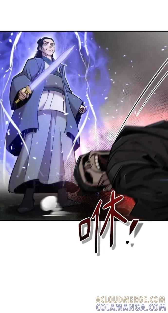 第51话 第113页