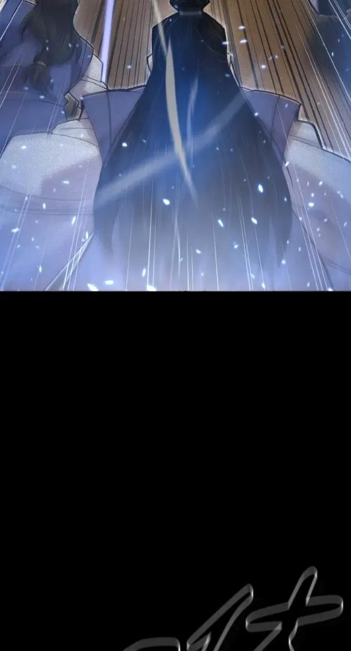 第52话 第23页