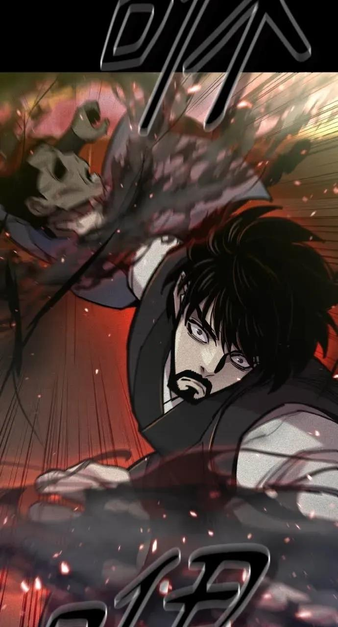 第52话 第24页