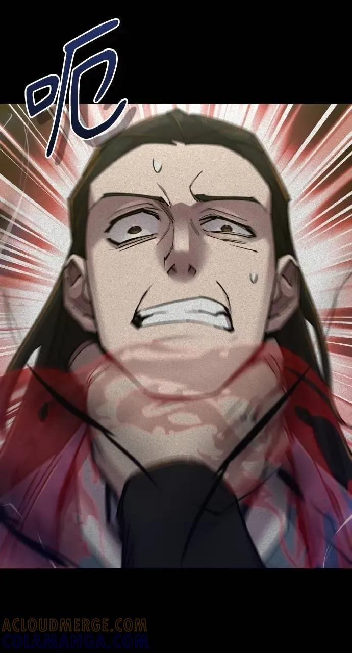 第52话 第37页