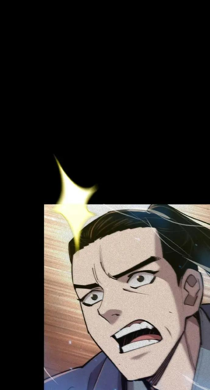 第52话 第39页
