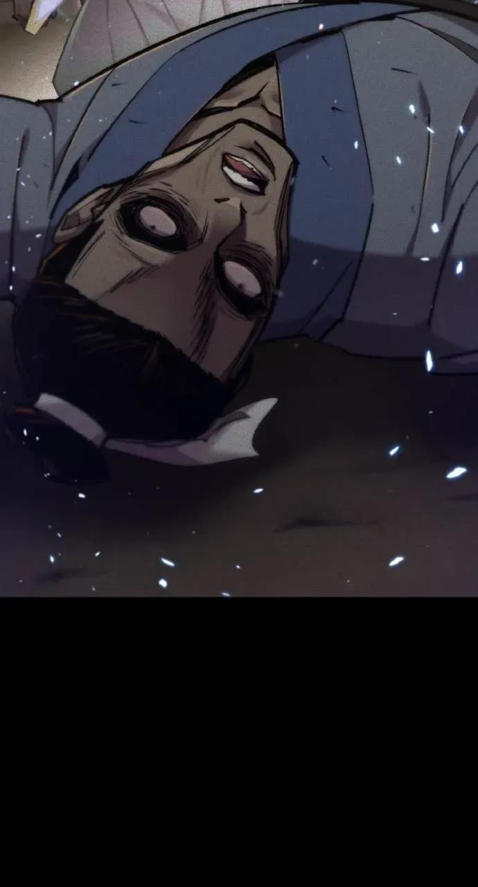 第52话 第42页