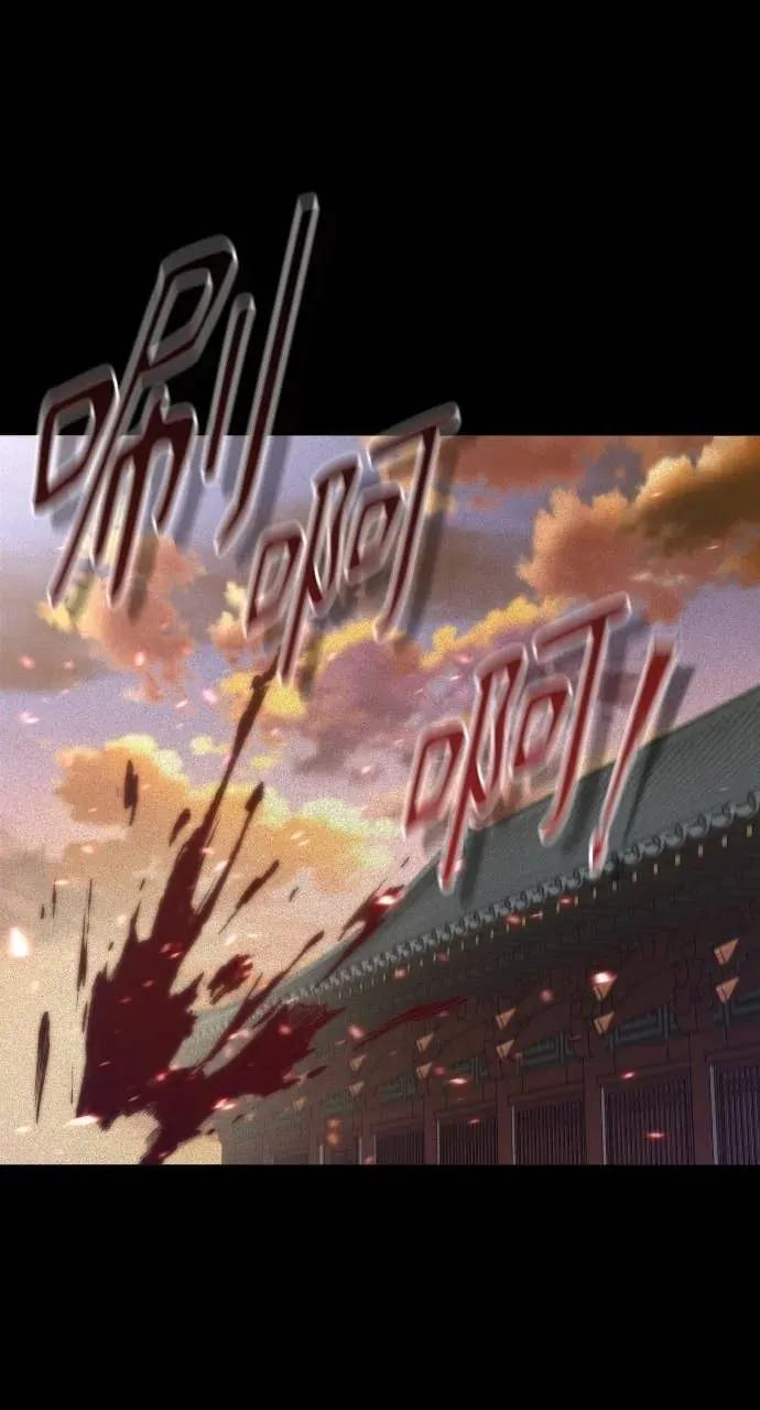 第52话 第46页