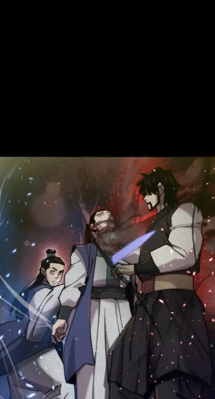 第52话 第48页