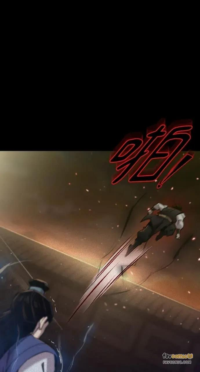 第52话 第55页
