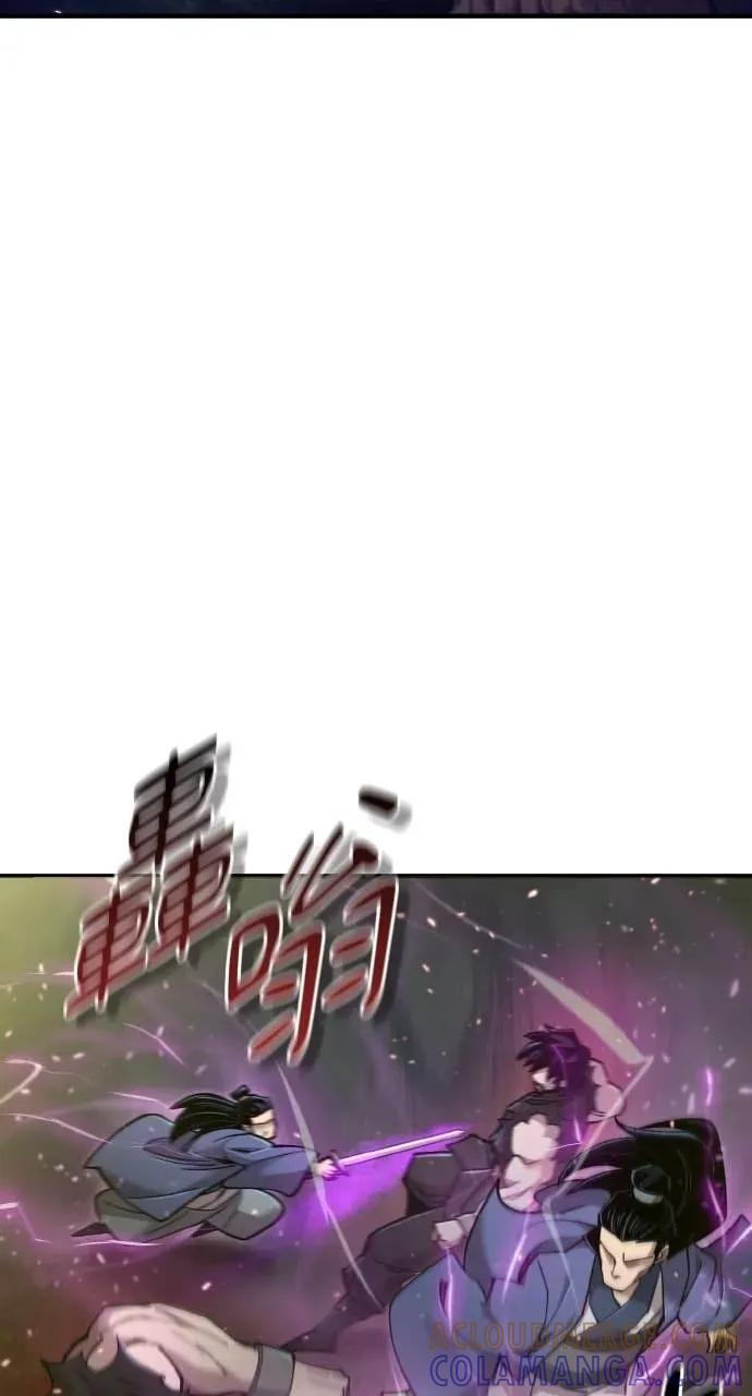 第52话 第65页