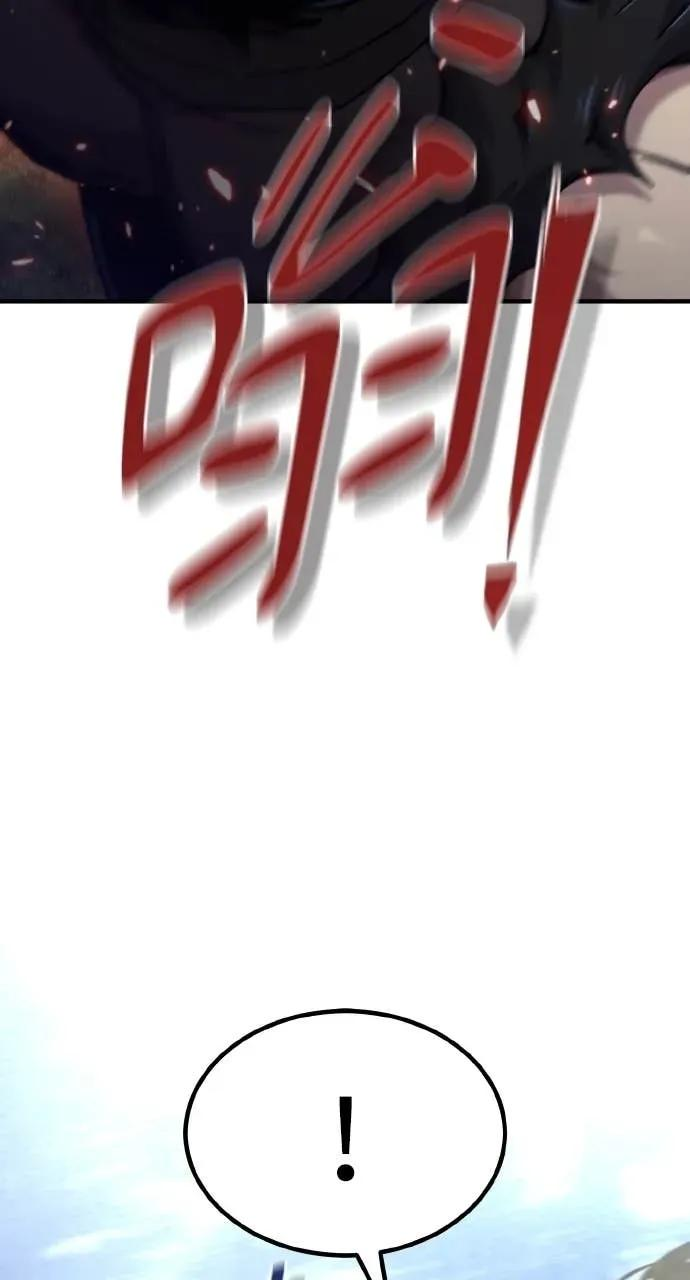 第52话 第67页