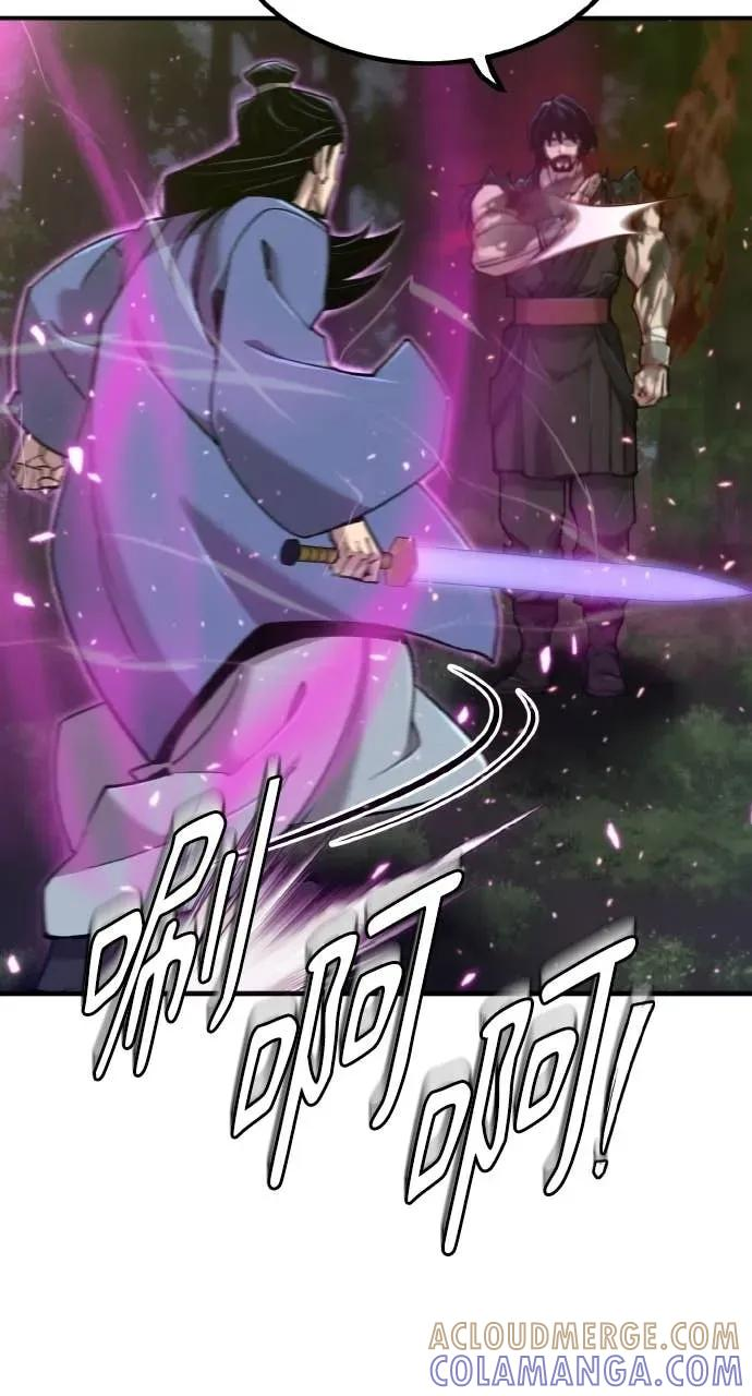 第52话 第77页