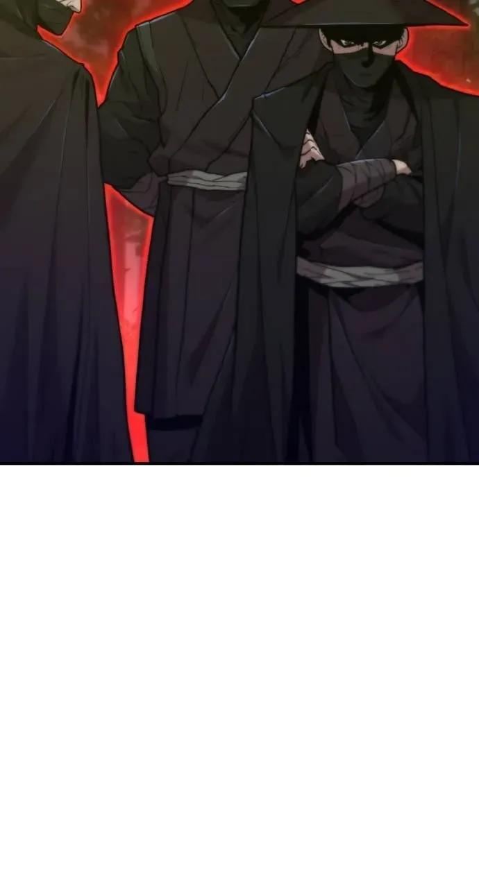 第52话 第91页