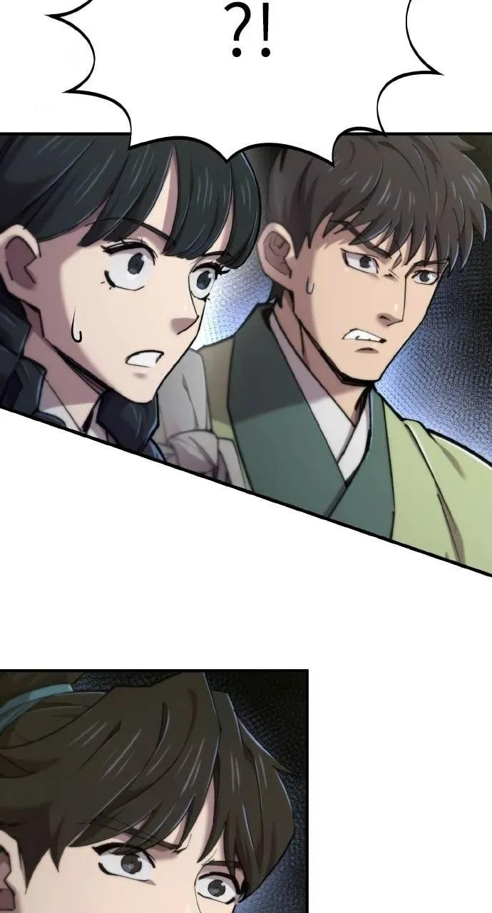 第52话 第107页